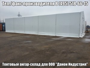 �������� ������, �������� �����