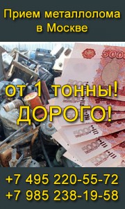 ���������� ����� ������. ����� � ����� ������� � �������� ���� �� 1� �����. ��������.