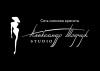 ������� ��������� ������ STUDIO �� ��������� ����